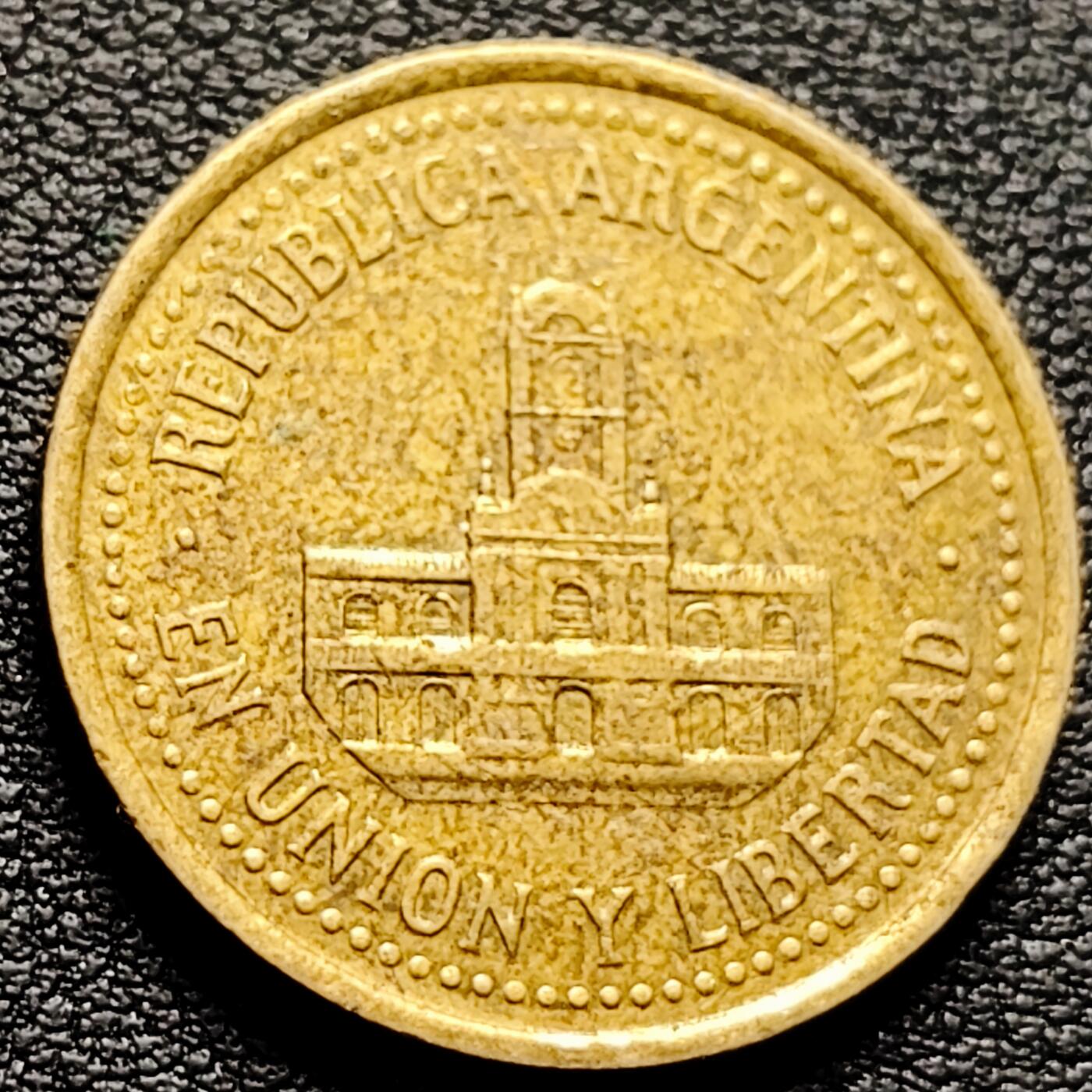 泉币菌-第221场-拍品多 请提前出价 。