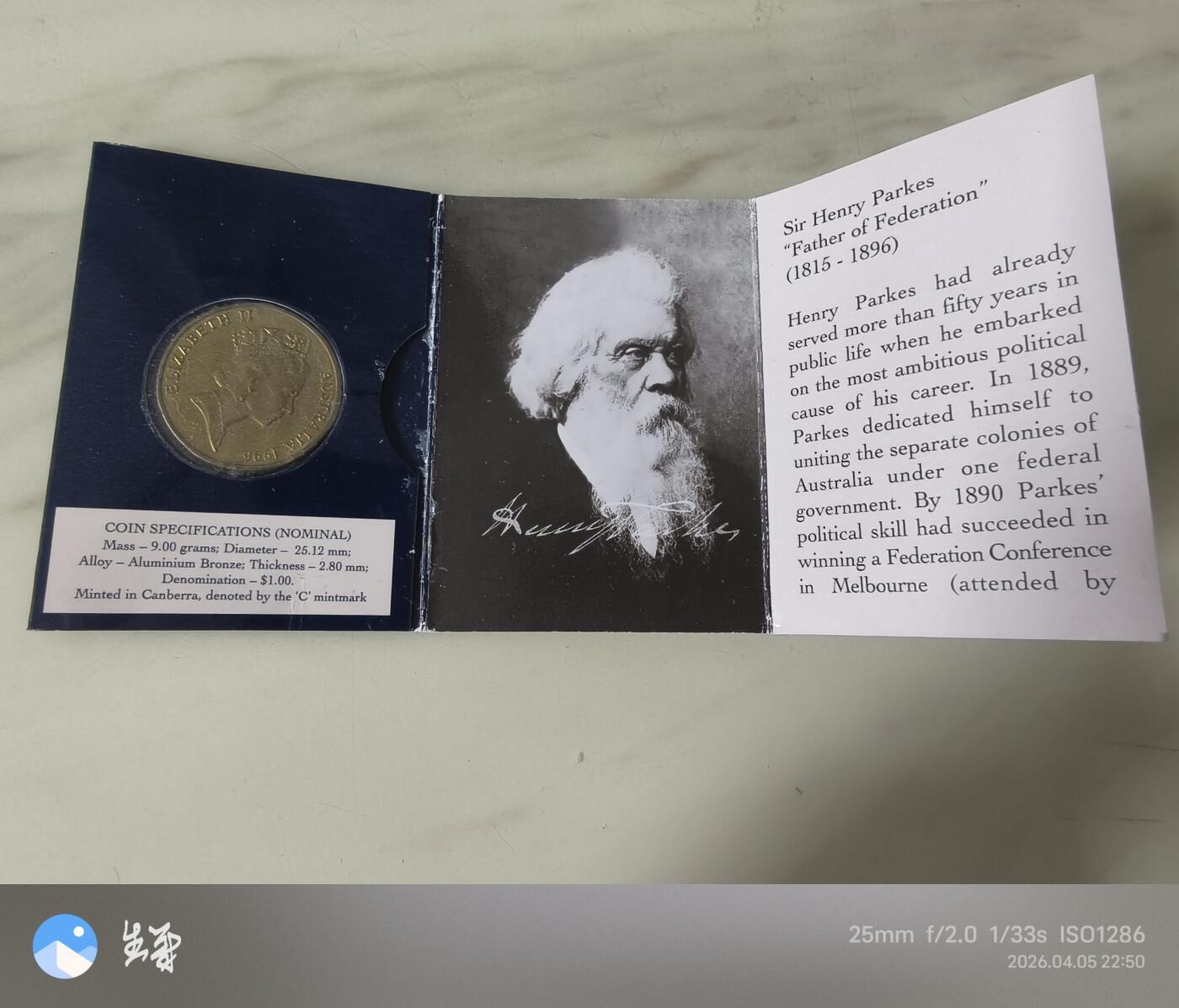 昊象达收藏银币拍卖第7场