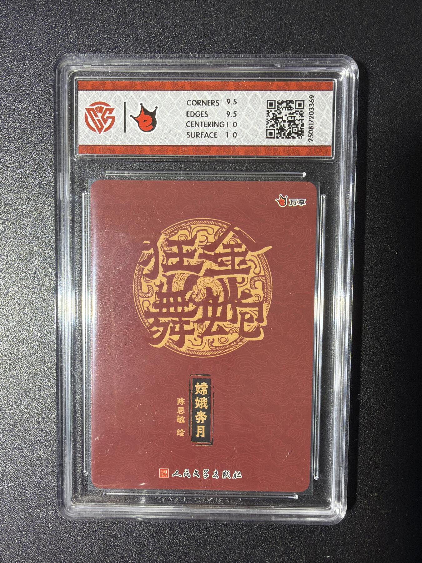 NO.29 好又多金牌大场，每周一站式配齐，方便凑单！（卖家送拍0抽成！周6晚9点截拍！）