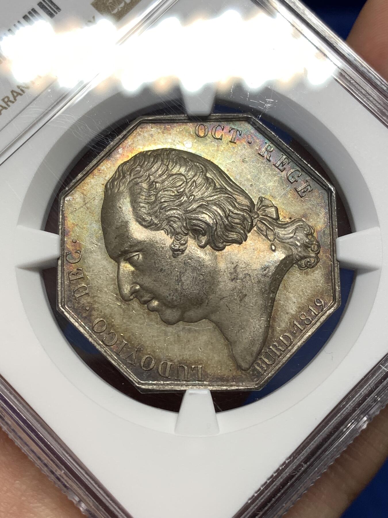 《竞宝斋》第478场 周日，周一 2场连拍 （全场包邮）欢迎送拍