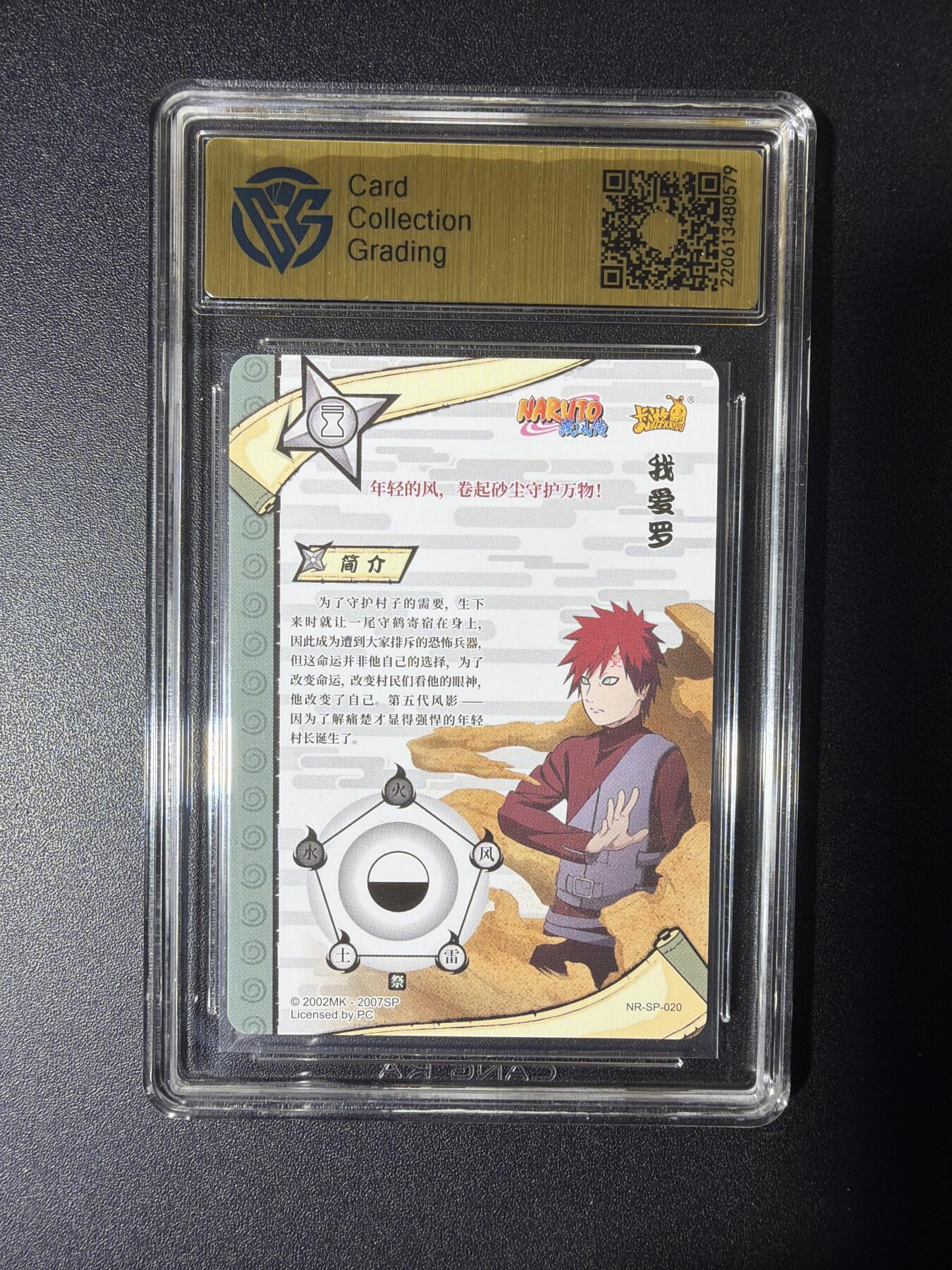 NO.29 好又多金牌大场，每周一站式配齐，方便凑单！（卖家送拍0抽成！周6晚9点截拍！）