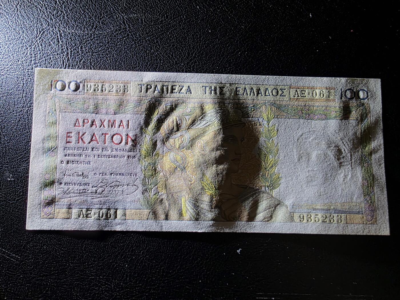 叁拾收藏第35期