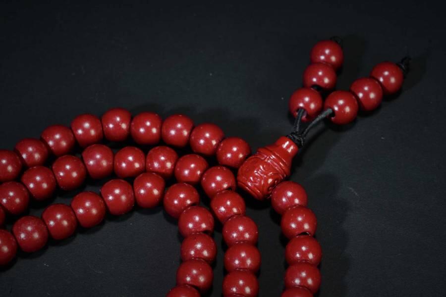 上海都达杂项专场六十八【全场包邮】 天然朱砂0.8圆珠多圈手串95-259