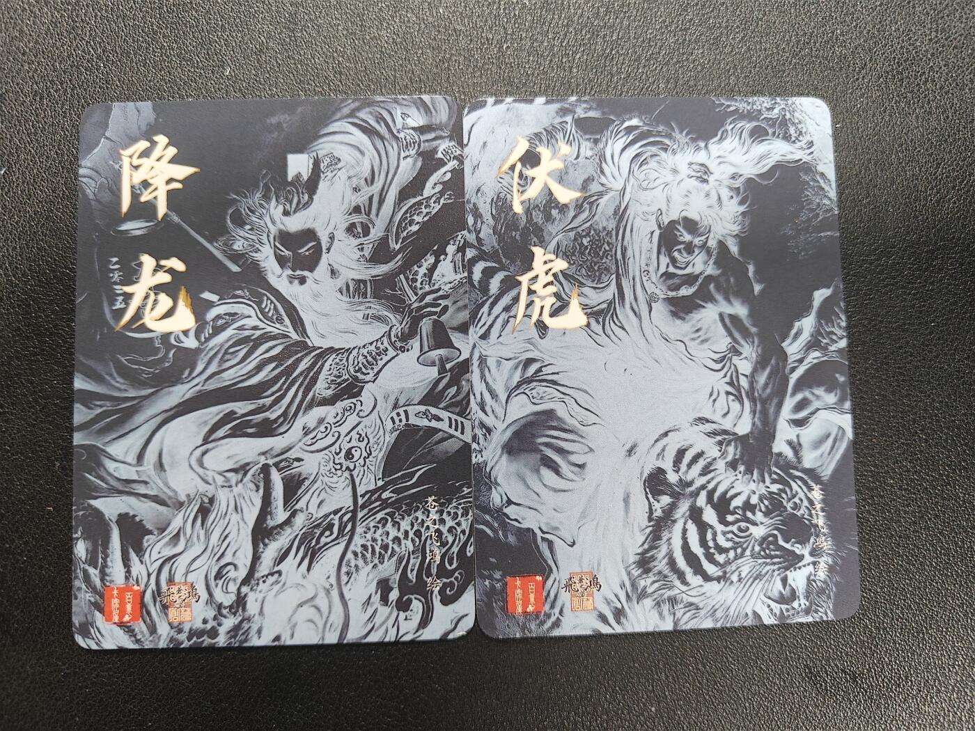 天玑星卡拍第184期《4.6周一截拍》持续收拍收评中 满赠卡需备注