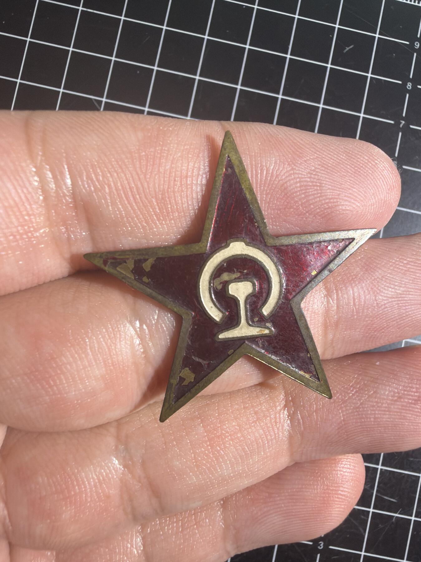 古冰库章牌勋赏收藏第59次拍卖