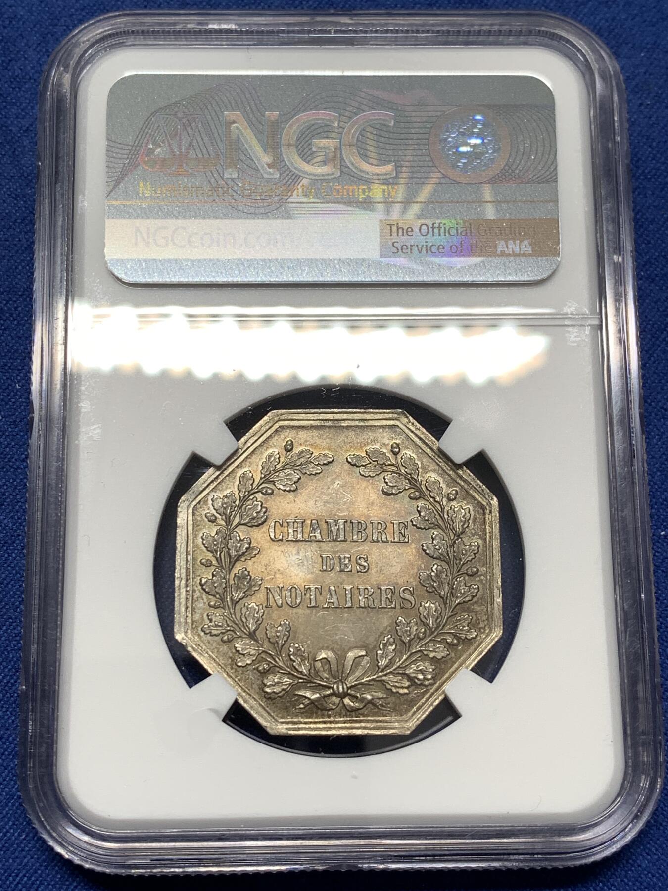 《竞宝斋》第478场 周日，周一 2场连拍 （全场包邮）欢迎送拍