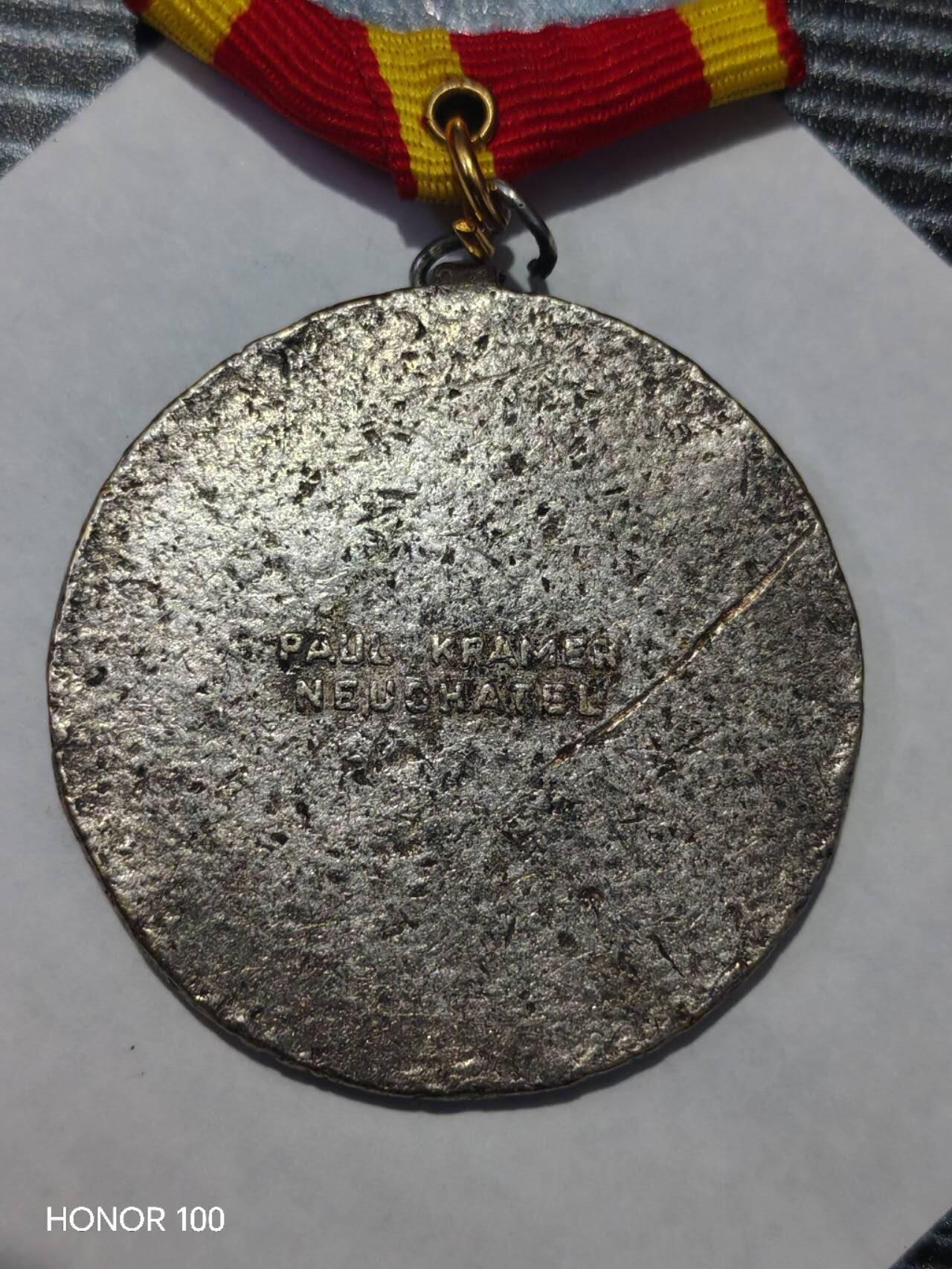纪念章/纪念币 1914年瑞士纳沙泰尔Paul Kramer制军事主题Paul Kramer（保罗·克莱默），瑞士纳沙泰尔（Neuchâtel，德语名诺恩堡）当地知名的纪念章工匠，活跃于20世纪初，以制作地方纪念章、射击节章闻名