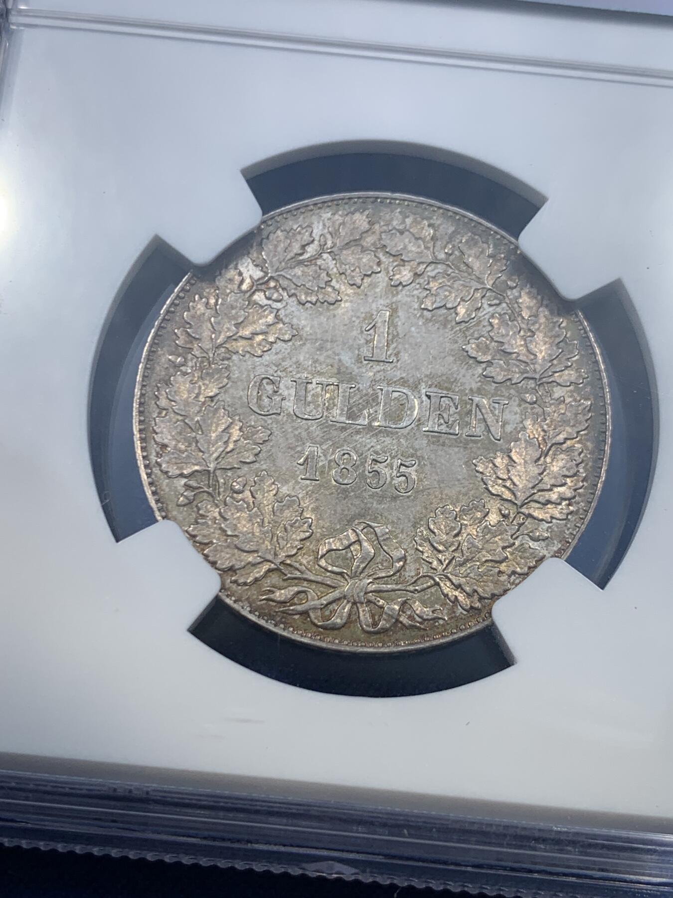 《竞宝斋》第478场 周日，周一 2场连拍 （全场包邮）欢迎送拍