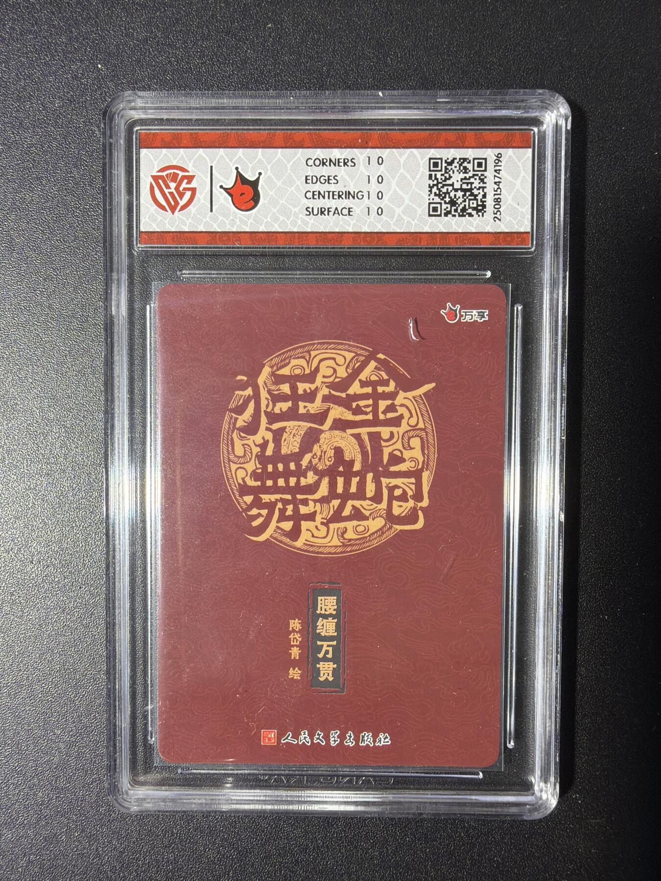 NO.29 好又多金牌大场，每周一站式配齐，方便凑单！（卖家送拍0抽成！周6晚9点截拍！）