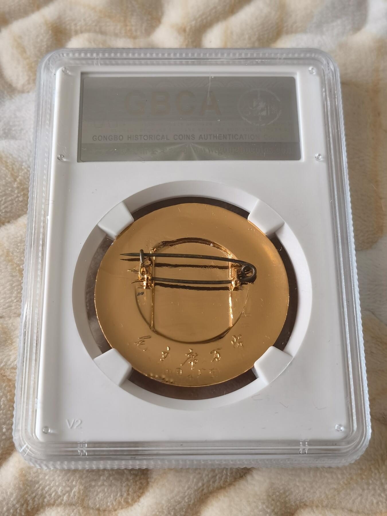 毛主席精品像章