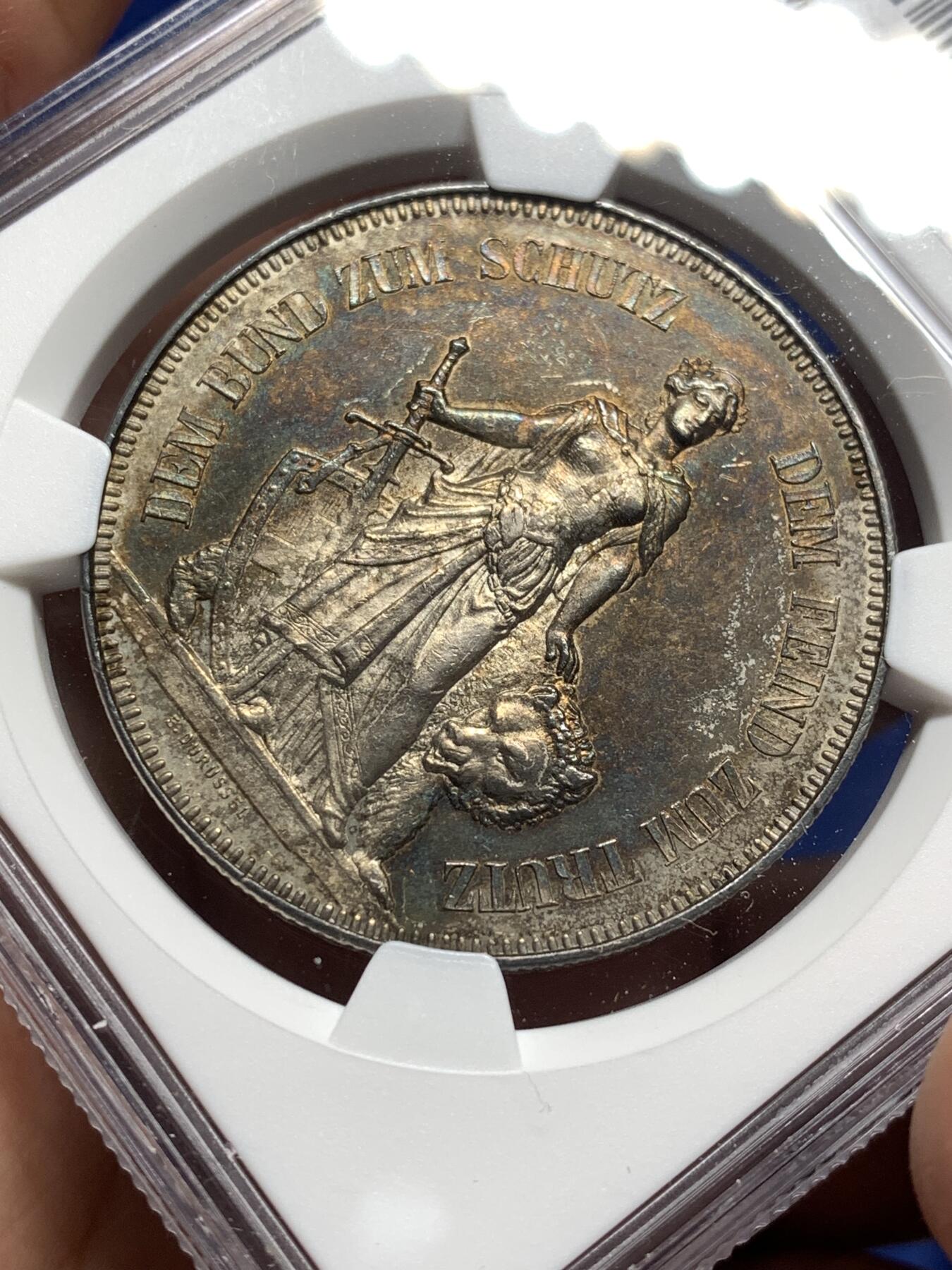 《竞宝斋》第478场 周日，周一 2场连拍 （全场包邮）欢迎送拍