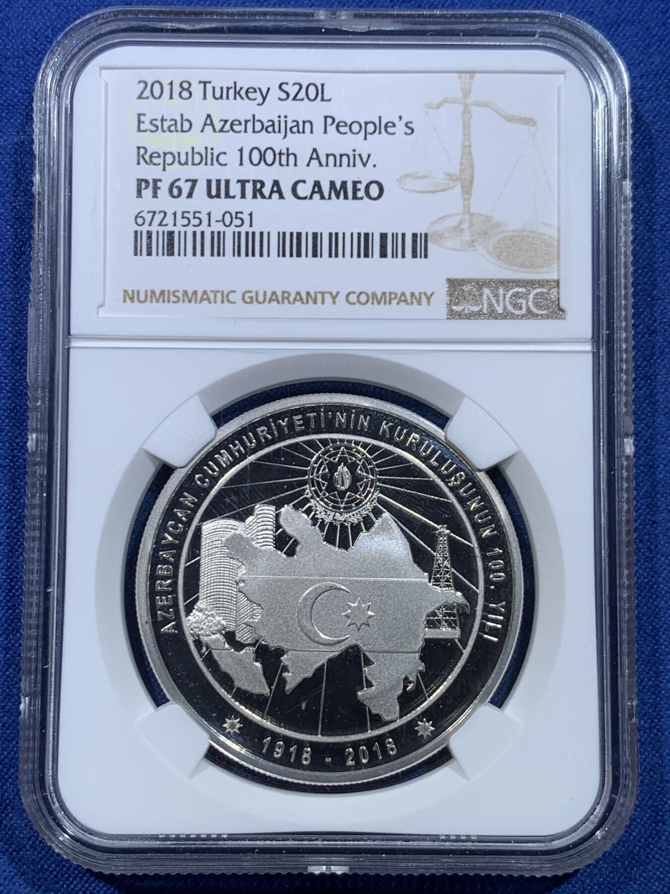 《竞宝斋》第478场 周日，周一 2场连拍 （全场包邮）欢迎送拍