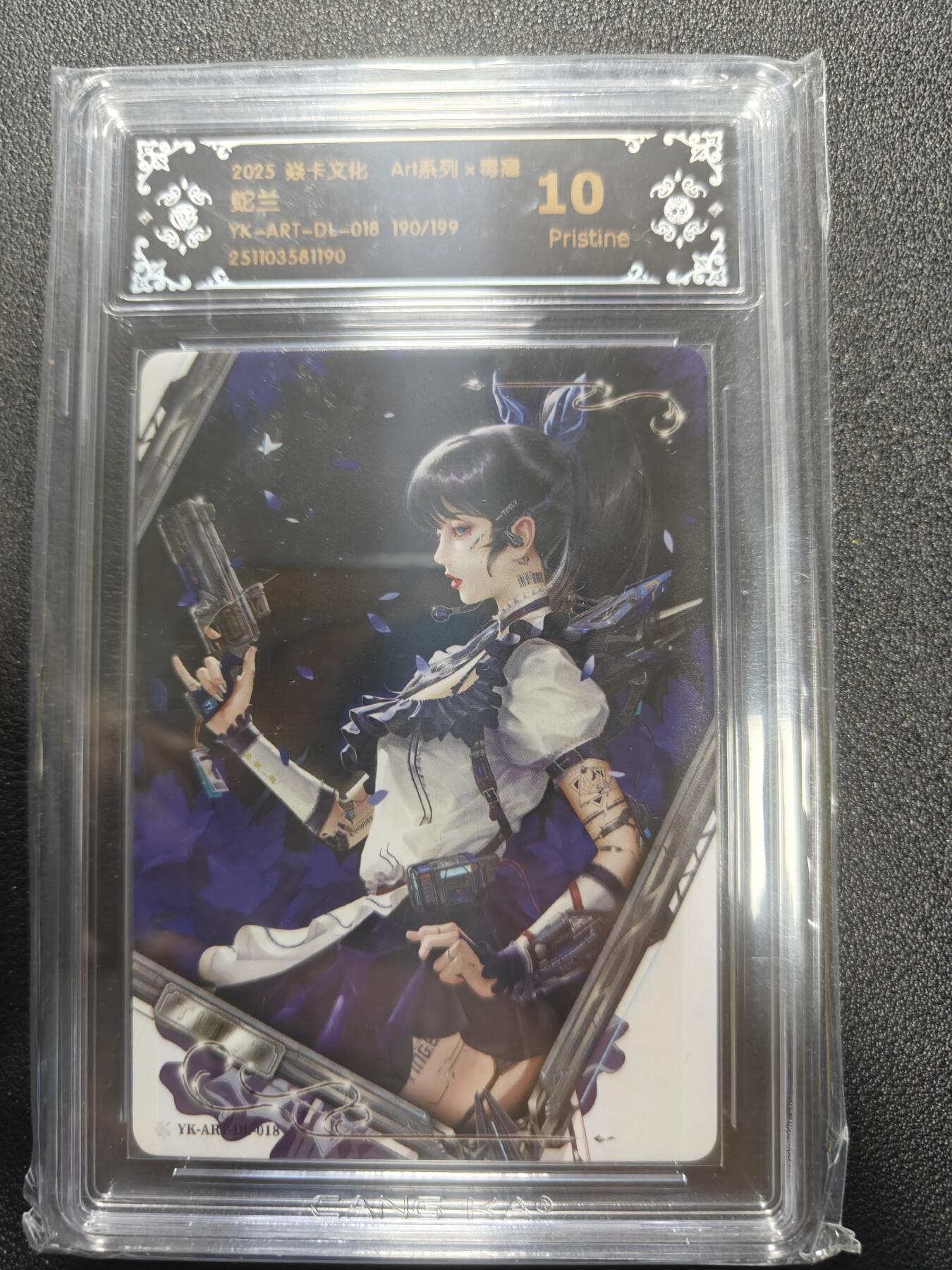 天玑星卡拍第184期《4.6周一截拍》持续收拍收评中 满赠卡需备注