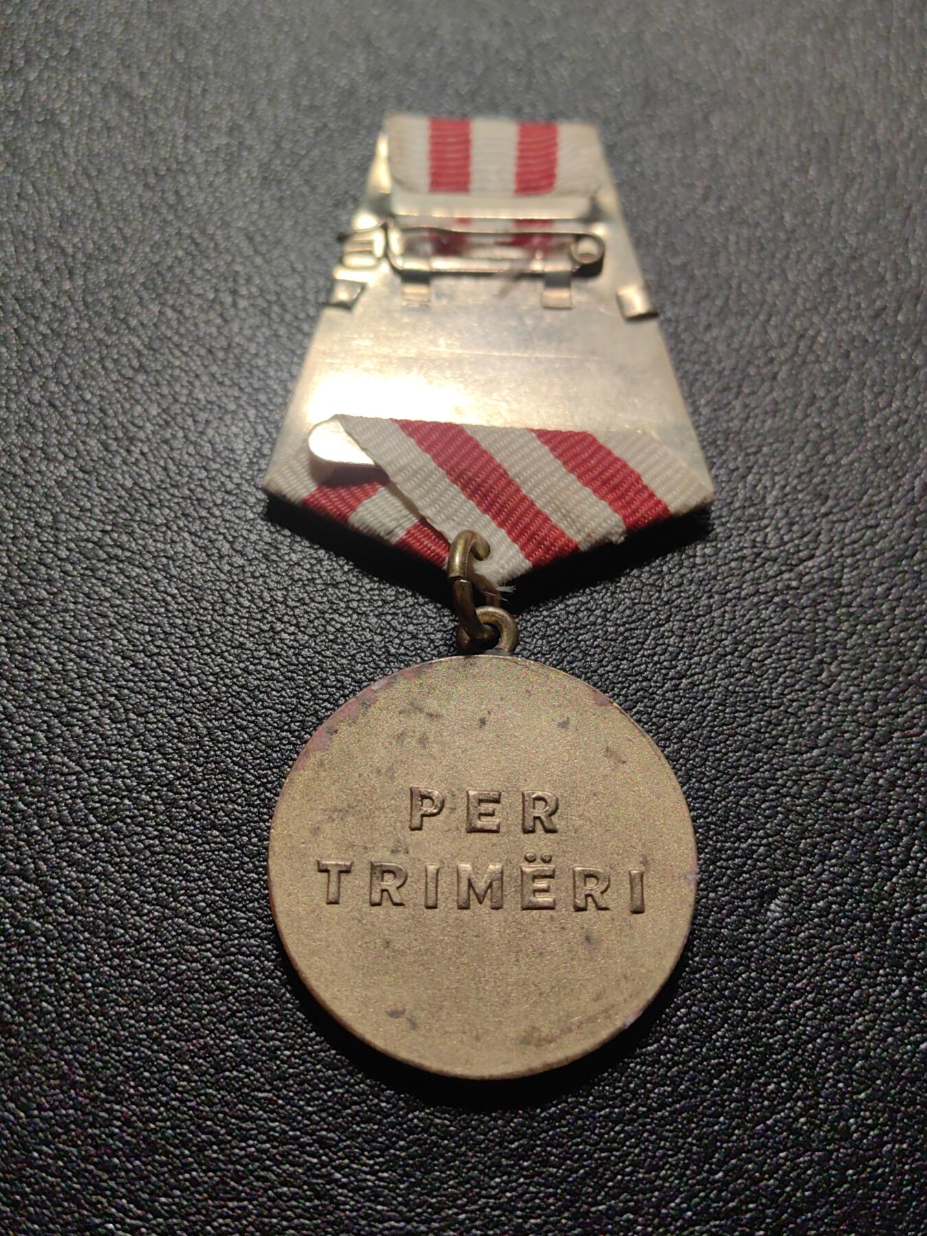 靖甫拍卖第九场 阿尔巴尼亚勇敢奖章