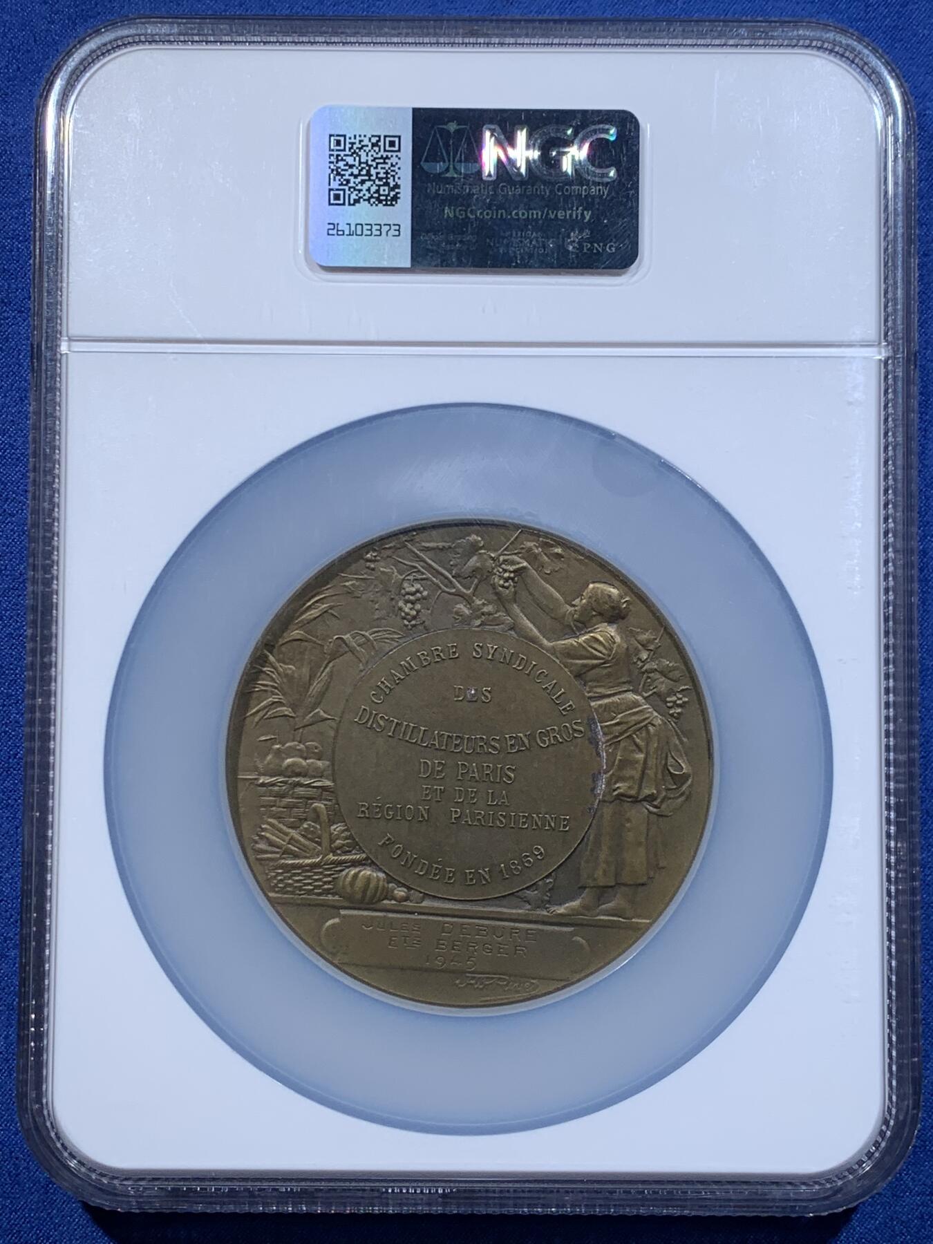《竞宝斋》第478场 周日，周一 2场连拍 （全场包邮）欢迎送拍 NGC MS63BN 法国1945年巴黎酿酒师协会铜章，bottee大师作品，法国行业协会章代表，工艺精湛底蕴厚重。加大加厚盒