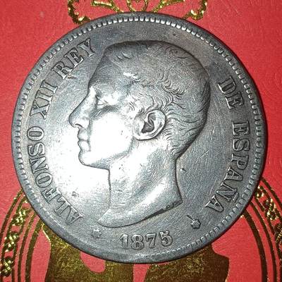 Lot.6-1875年西班牙阿方索十二世5比塞塔双柱银币24.68克 - Lot.6-1875年西班牙阿方索十二世5比塞塔双柱银币24.68克