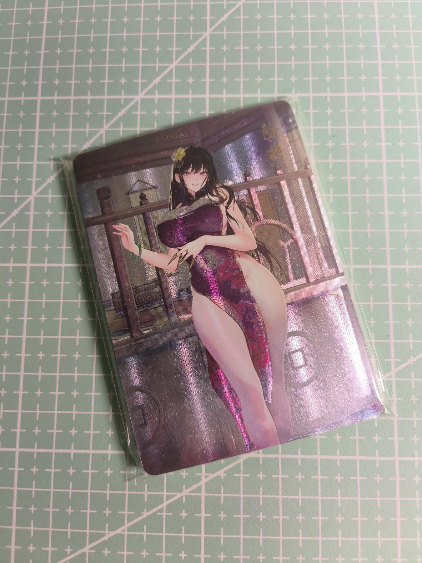 C先生卡牌 第26期 持续收拍品中…零手续费代拍 【折光】燎原文化×玲姐《千门八将》小套卡8张