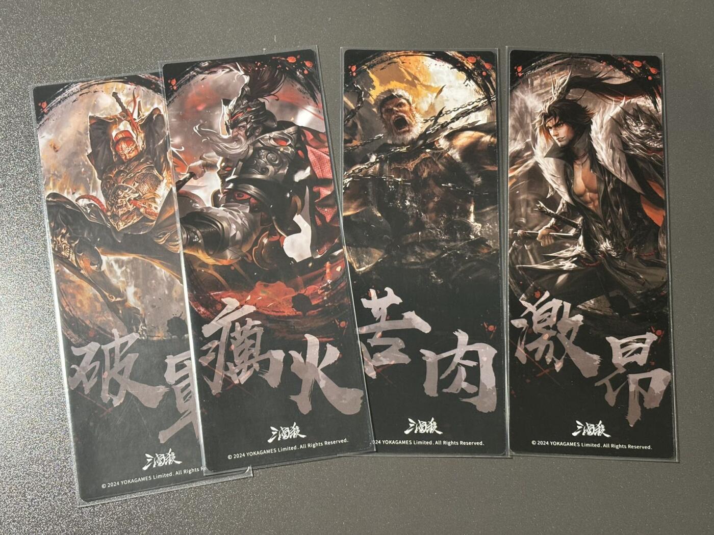 【四月清和雨乍晴】小王子卡拍第二十五场  游卡桌游 三国杀嗜梦花切礼盒解锁 镭射票 孙吴4张