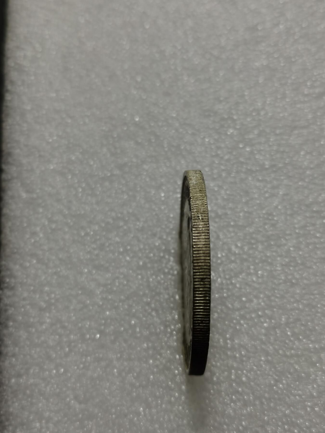 天下钱庄专场欢迎参拍 南非羚羊5先令银币