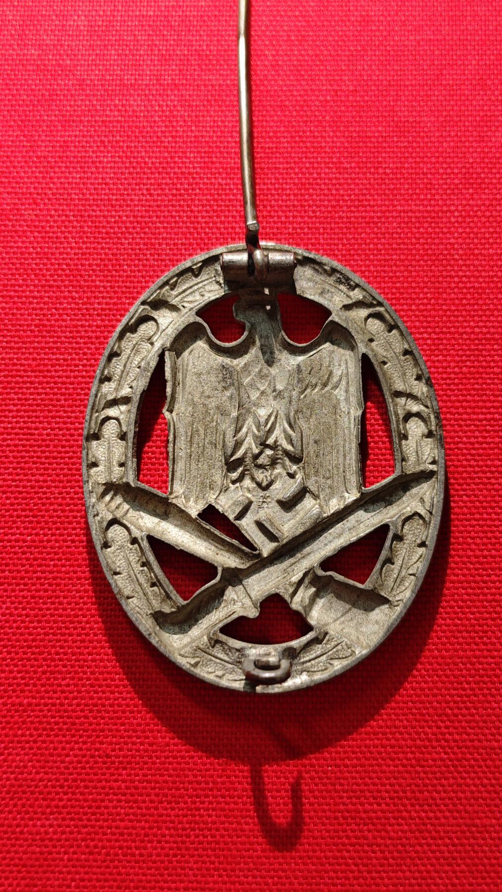 德三 普通突击奖章