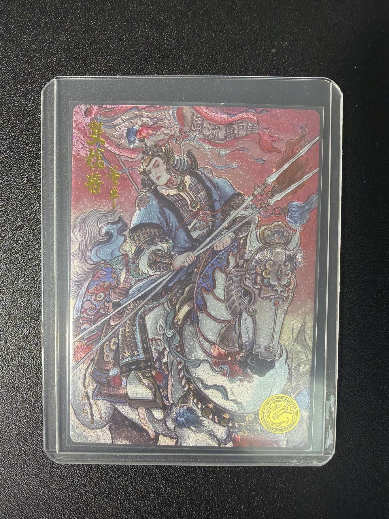 NO.29 好又多金牌大场，每周一站式配齐，方便凑单！（卖家送拍0抽成！周6晚9点截拍！）