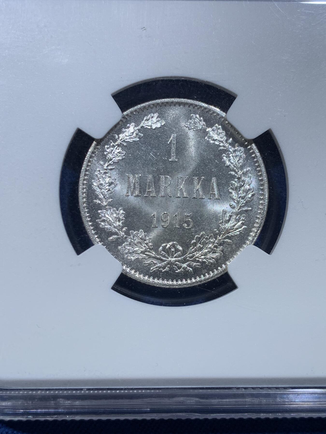 《竞宝斋》第478场 周日，周一 2场连拍 （全场包邮）欢迎送拍