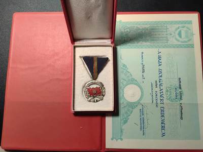 靖甫拍卖第九场 - 匈牙利银级为祖国服务勋章原盒带证