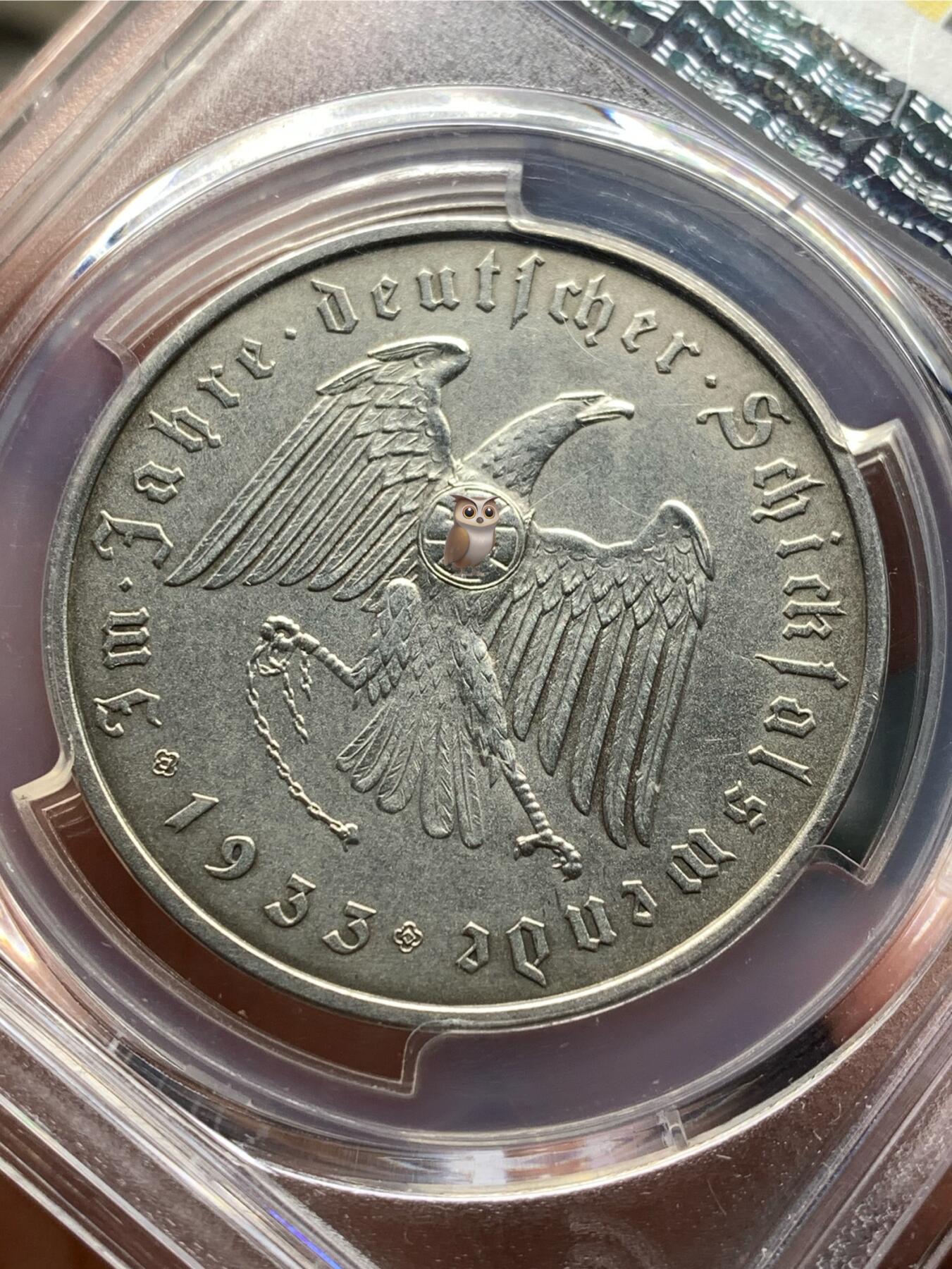 《竞宝斋》第478场 周日，周一 2场连拍 （全场包邮）欢迎送拍