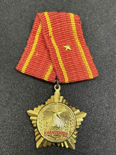 西秦中古拍卖第八十三期  - 越南三级抗战勋章 早期版