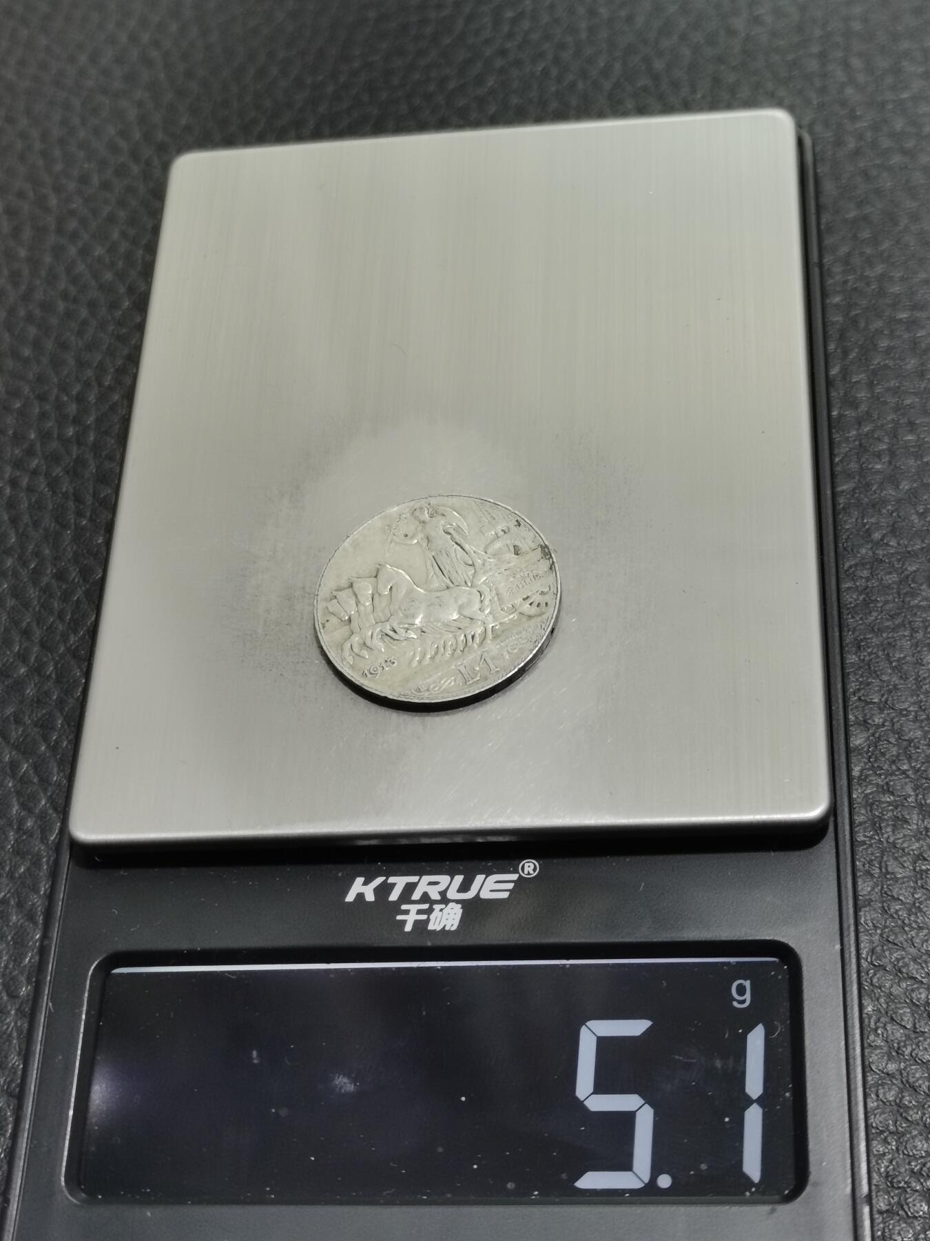 天下钱庄专场欢迎参拍