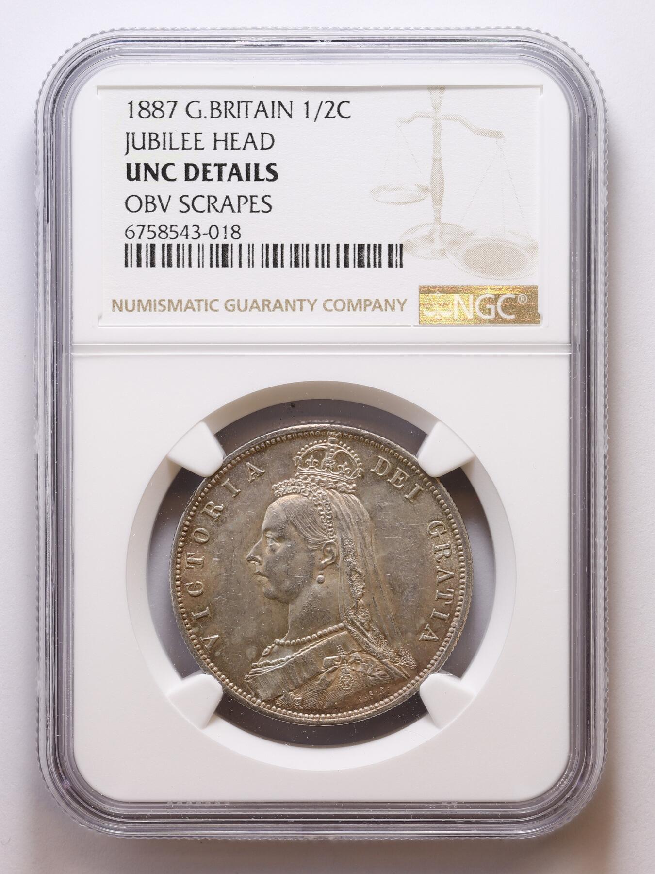 观钱 近现代机制币拍卖No.007（全场顺丰包邮，不区分偏远地区） 