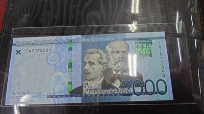 世界钱币～微拍第244期暨2026年第25期  老库存每款各1-2张清仓低价起拍 - 2023年多米尼加2000比索 全新绝品无4尾号599