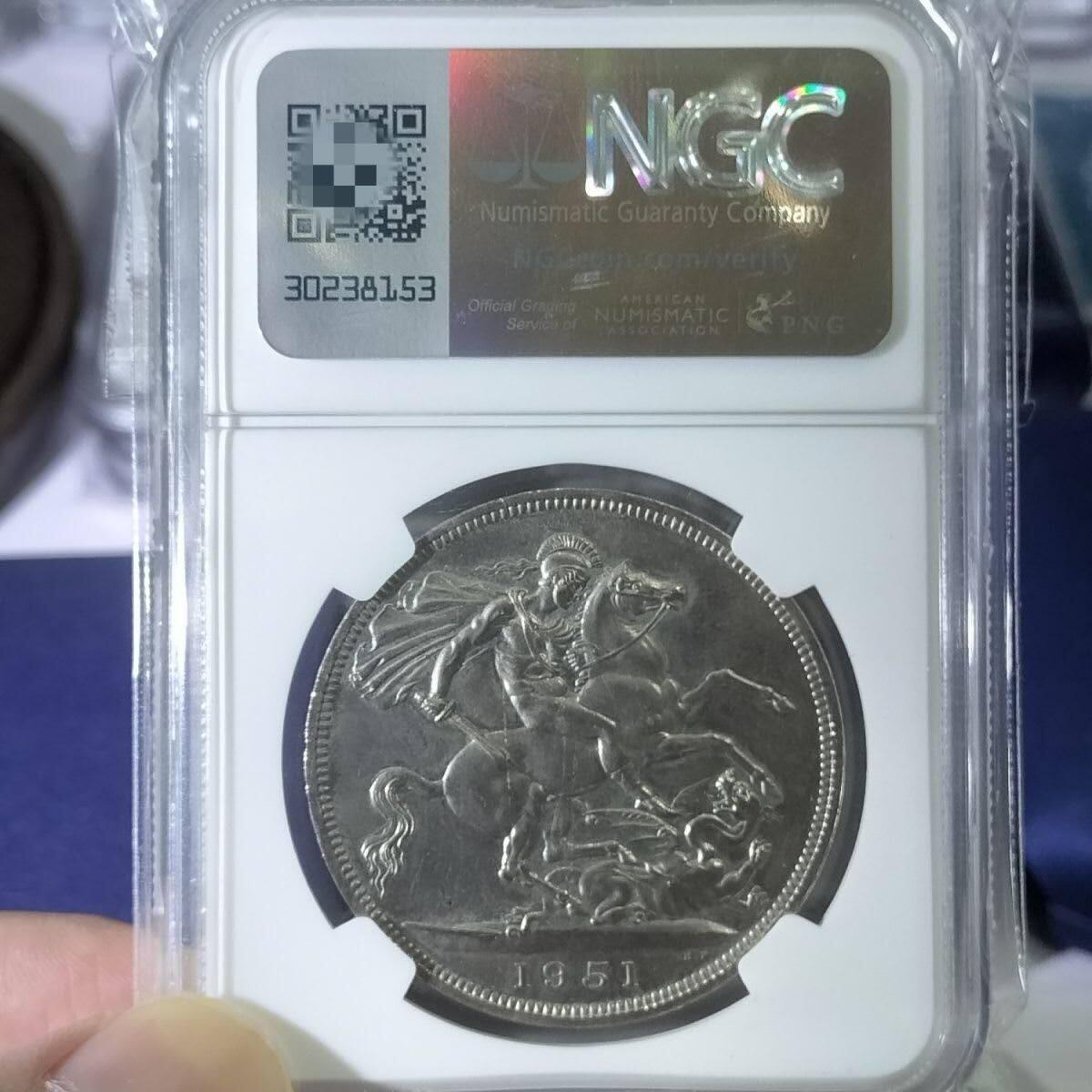 NGC PL61英国1951年乔治六世马剑 精制币 圣乔治屠龙