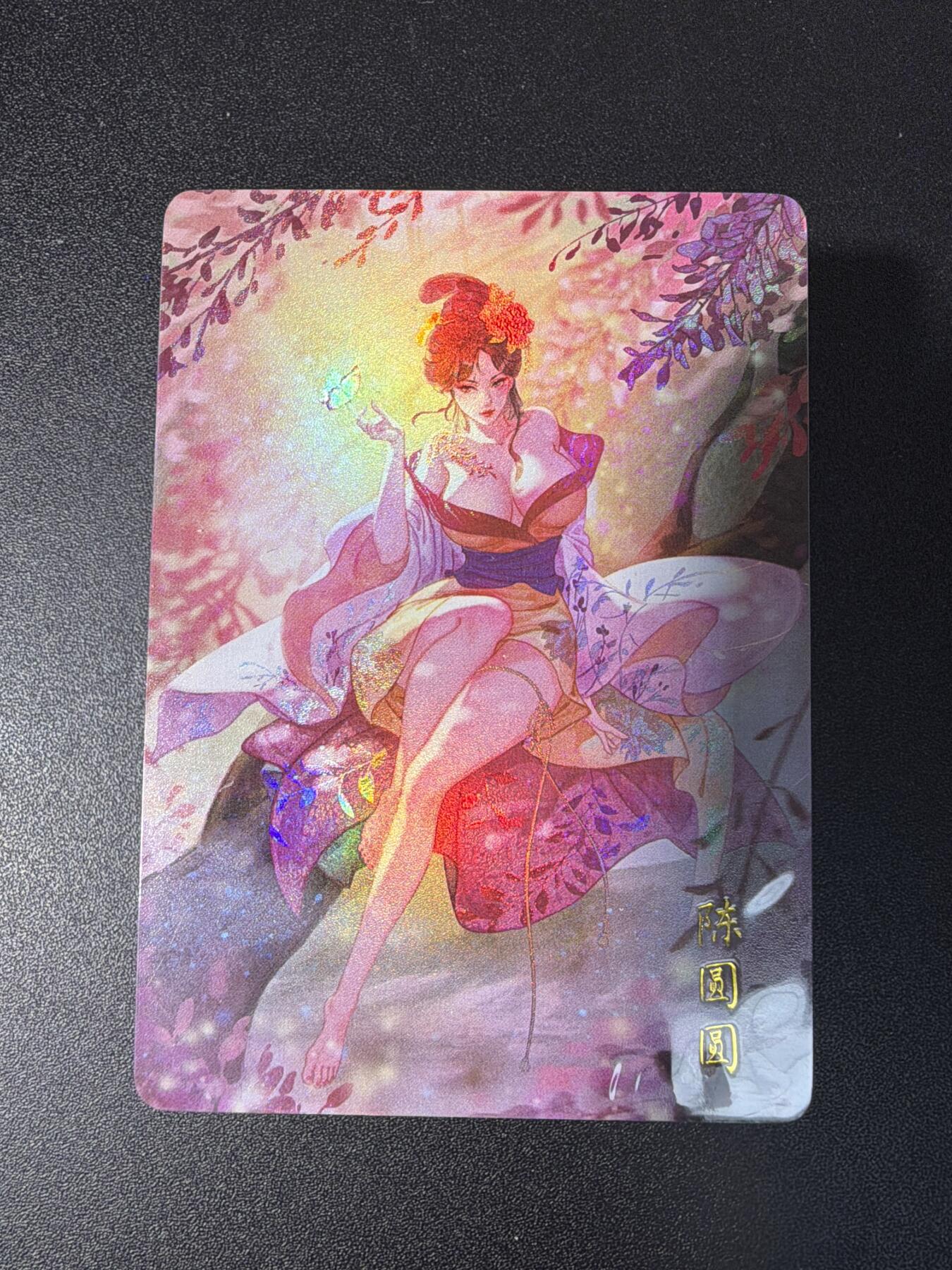 NO.29 好又多金牌大场，每周一站式配齐，方便凑单！（卖家送拍0抽成！周6晚9点截拍！）