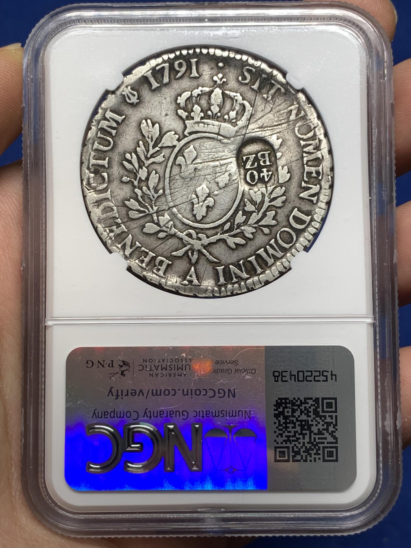 《竞宝斋》第478场 周日，周一 2场连拍 （全场包邮）欢迎送拍