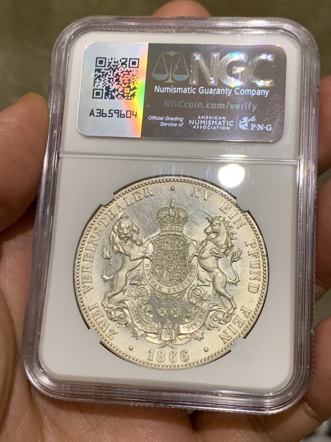 《竞宝斋》第478场 周日，周一 2场连拍 （全场包邮）欢迎送拍