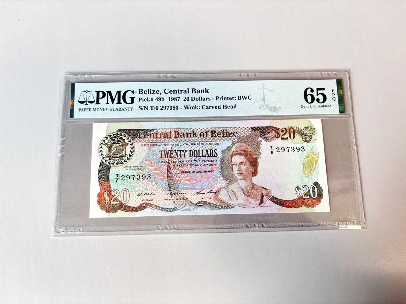 【Blue Auction】世界纸币精拍第806期——18级TOP拍卖/信誉/品质/专业/高效💫