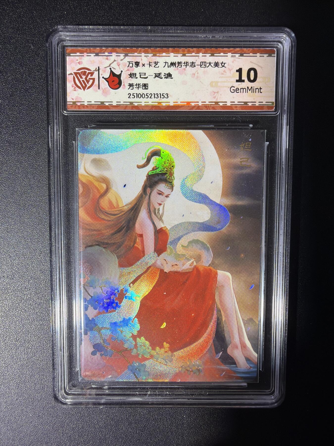 NO.29 好又多金牌大场，每周一站式配齐，方便凑单！（卖家送拍0抽成！周6晚9点截拍！）