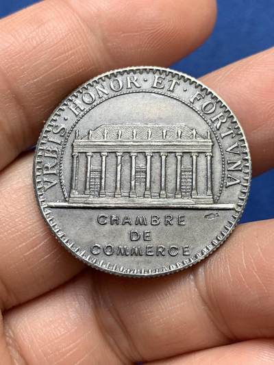 《竞宝斋》第478场 周日，周一 2场连拍 （全场包邮）欢迎送拍 - 法国南特商会银代币 14.2克 31.5mm 丰饶角1银标