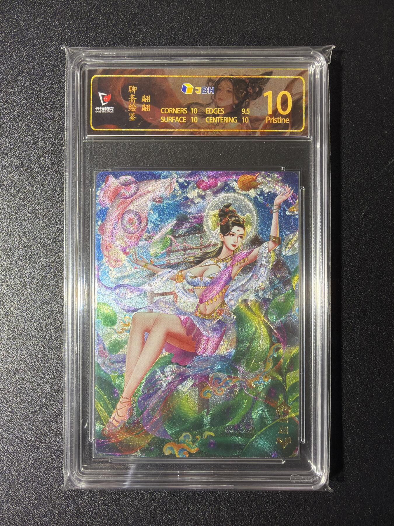 NO.29 好又多金牌大场，每周一站式配齐，方便凑单！（卖家送拍0抽成！周6晚9点截拍！）