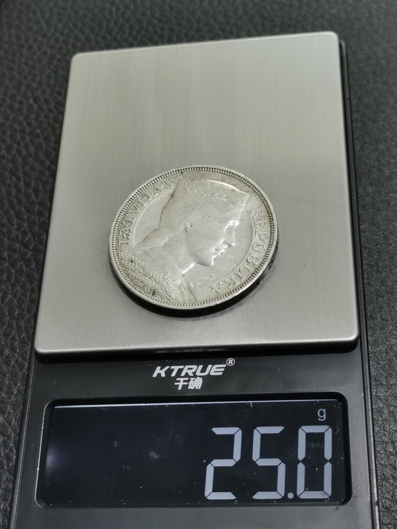 天下钱庄专场欢迎参拍