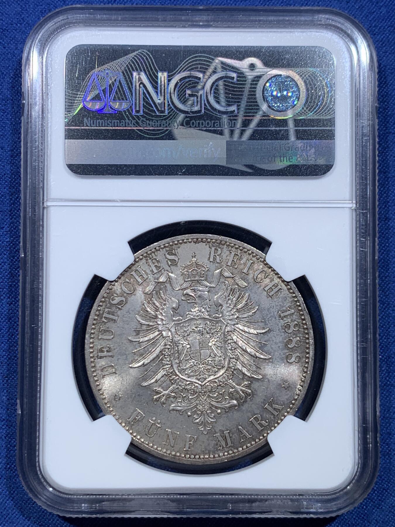 《竞宝斋》第478场 周日，周一 2场连拍 （全场包邮）欢迎送拍