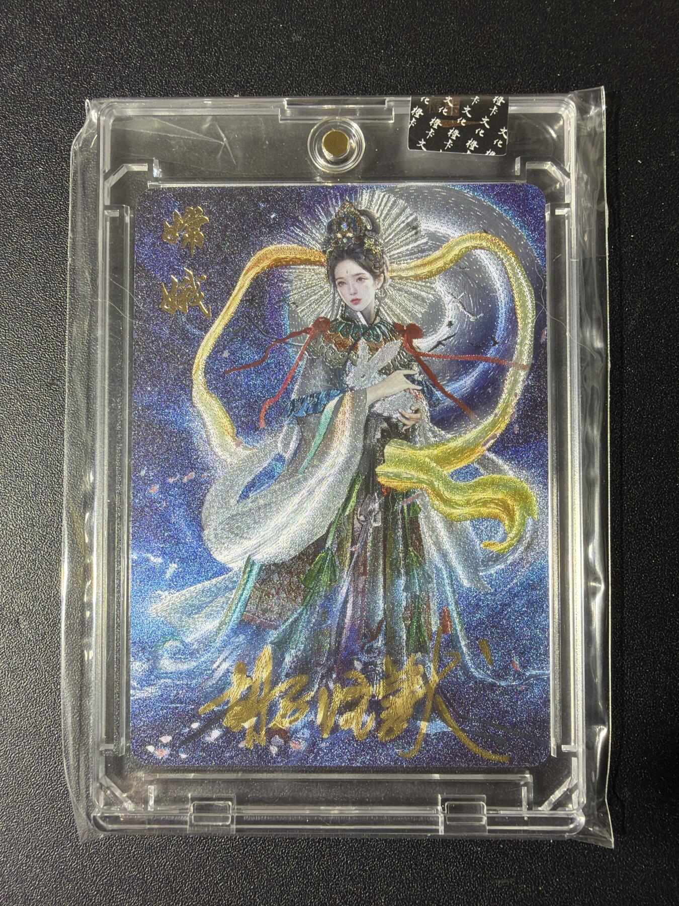 NO.29 好又多金牌大场，每周一站式配齐，方便凑单！（卖家送拍0抽成！周6晚9点截拍！）