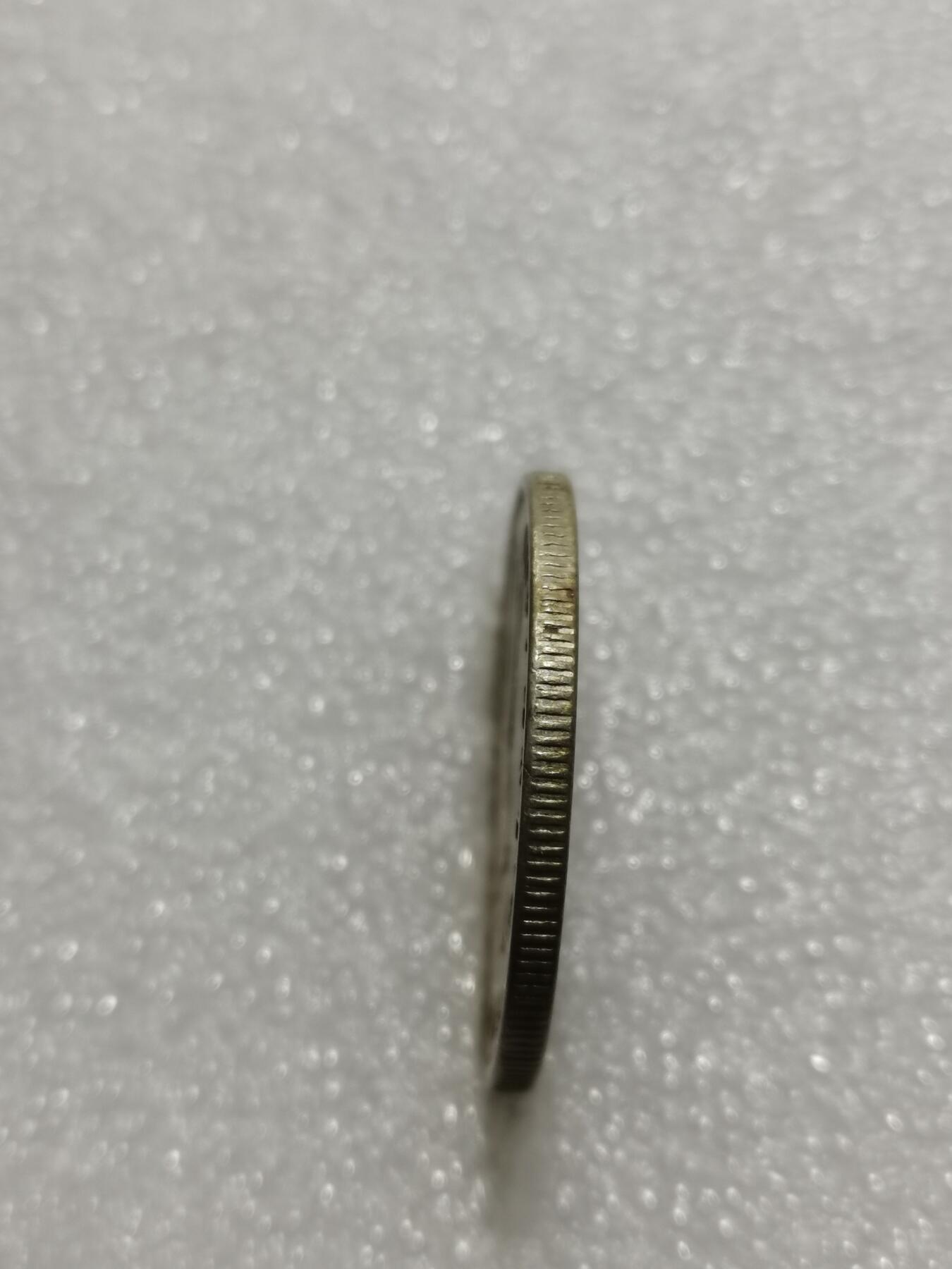 天下钱庄专场欢迎参拍 澳大利亚伊丽莎白银币