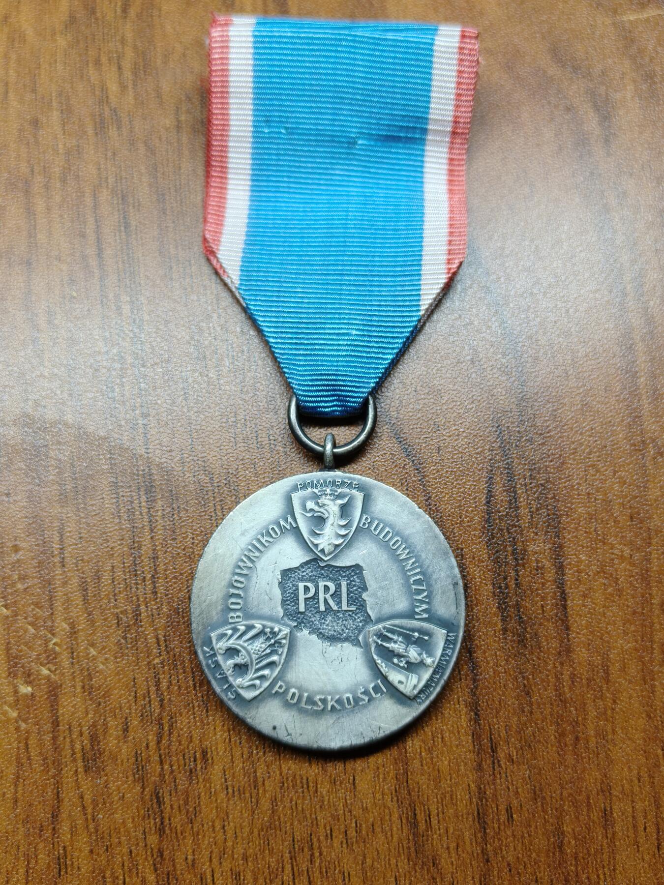 蜀地medal 2026春季精品专场 第5场