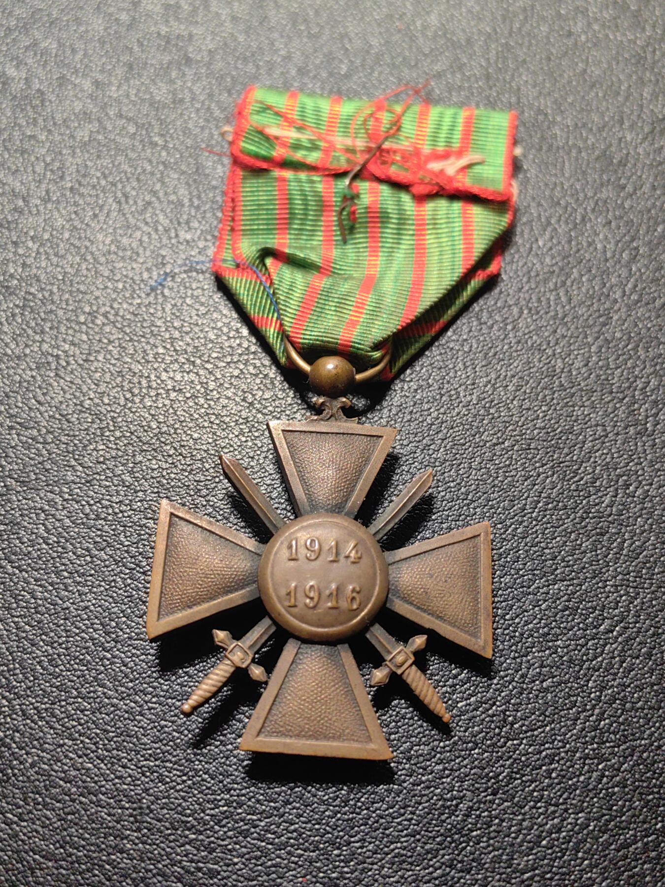 靖甫拍卖第九场