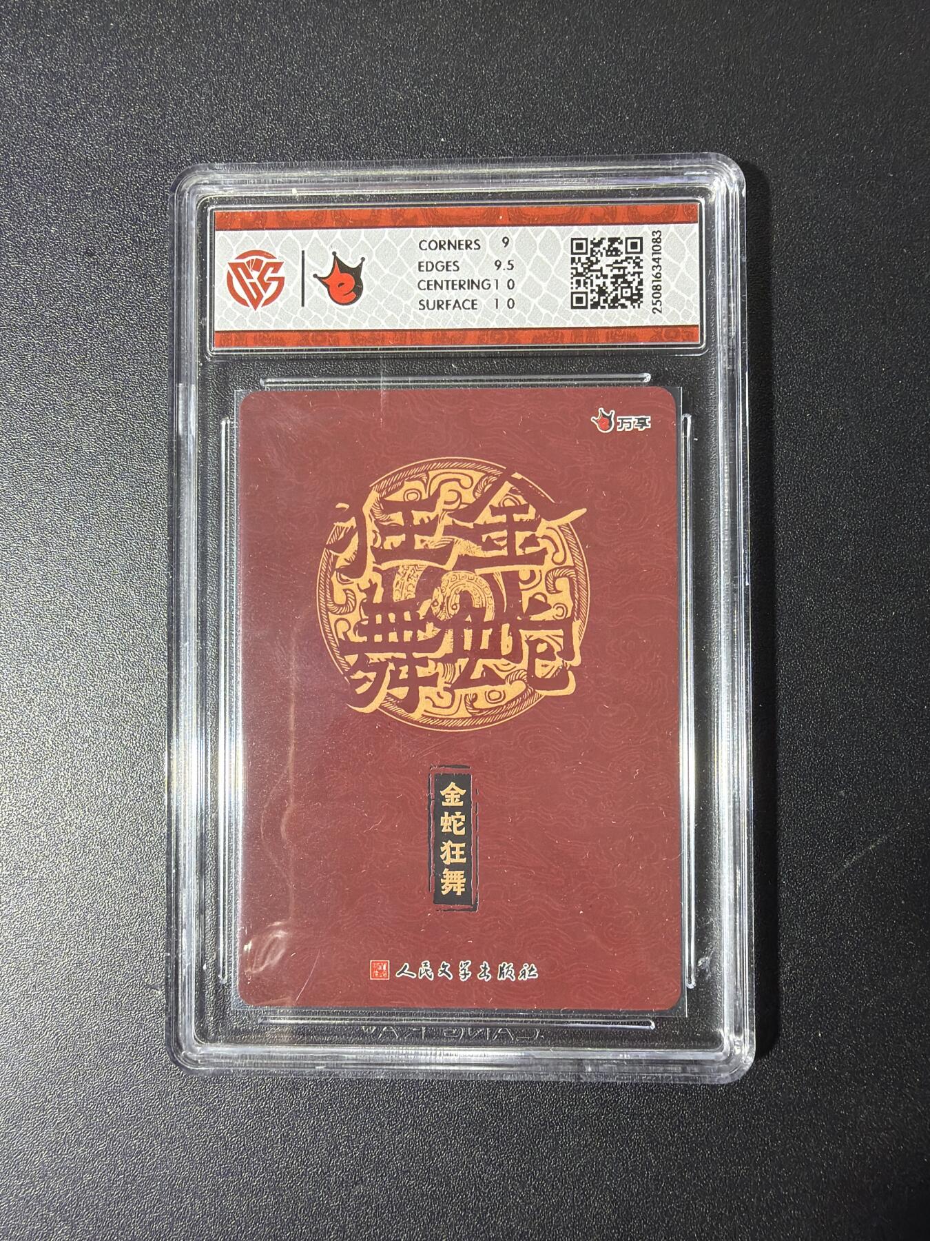 NO.29 好又多金牌大场，每周一站式配齐，方便凑单！（卖家送拍0抽成！周6晚9点截拍！）