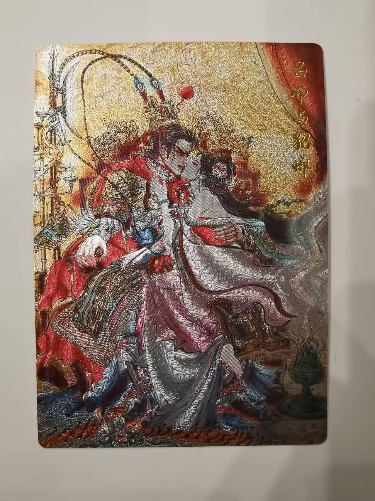 言遇卡牌 第七期【2026.04.11周六晚22：00截拍】 吕布与貂蝉 画师梓墨 粗闪 齐卡文化 