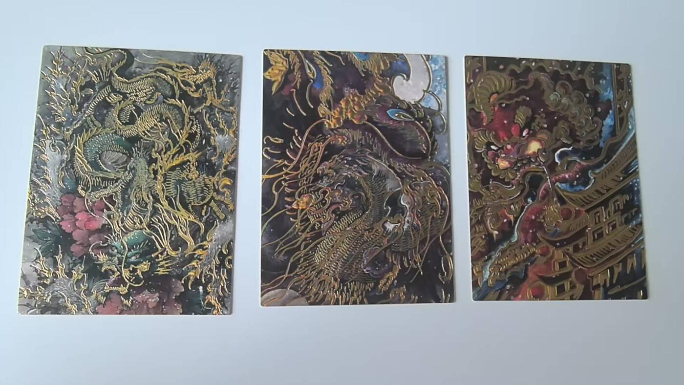 龙虎卡牌-八二场（满200元包邮，无佣金，每周六结拍，欢迎送拍） 冷烫普卡3张 香山文创 龙&凤&年兽 (描边测试卡)