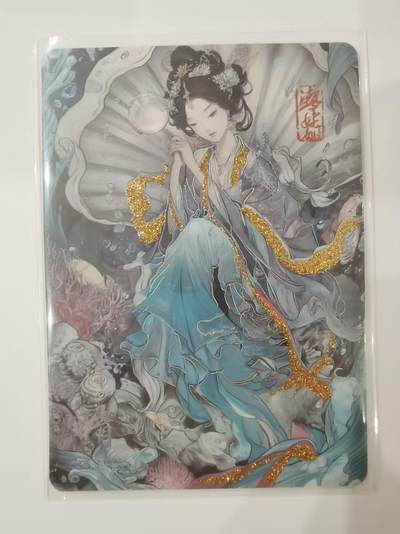 言遇卡牌 第七期【2026.04.11周六晚22：00截拍】 - 【限编】254/999 潮汐妖姬 百魅妖姬 神话